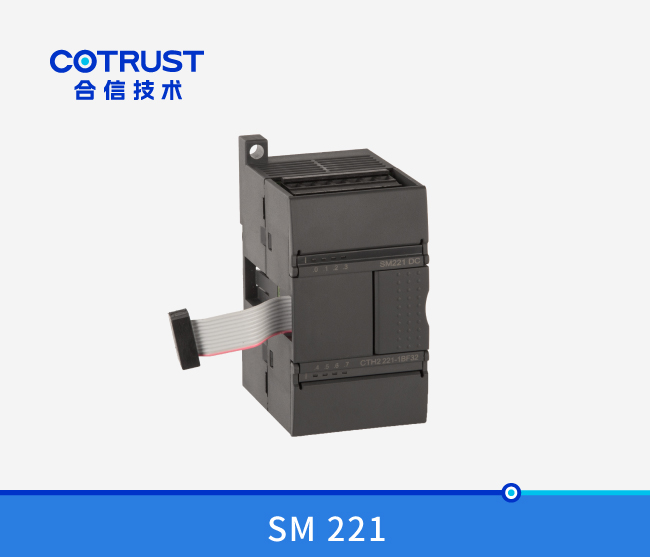 SM221数字量输入？椋221-1BF32/221-1BH32/221-1BL32）