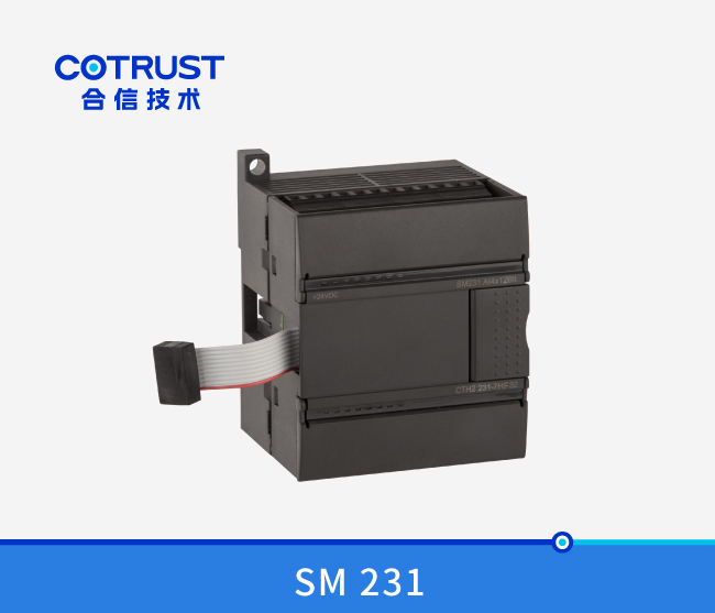 SM231电流型PID？椋231-7HF32）