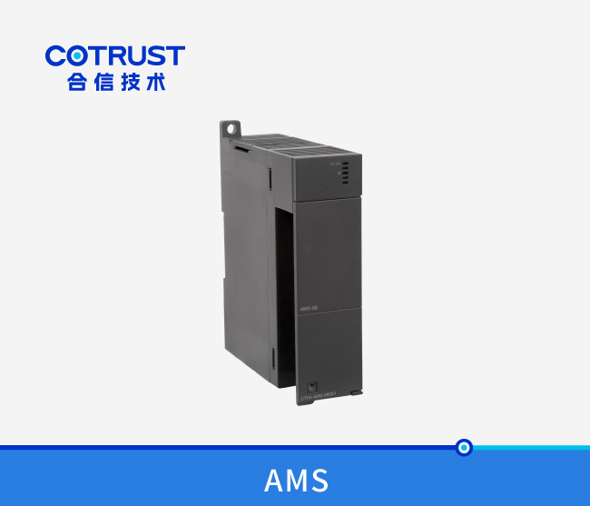 CTH300 模拟量输入输出？椋 AMS-06）