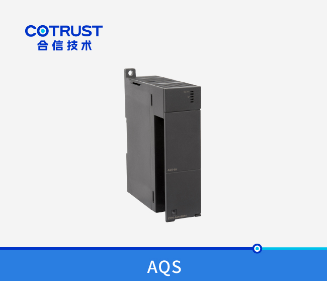 CTH300模拟量输出？椋ˋQS-04，AQS-08）