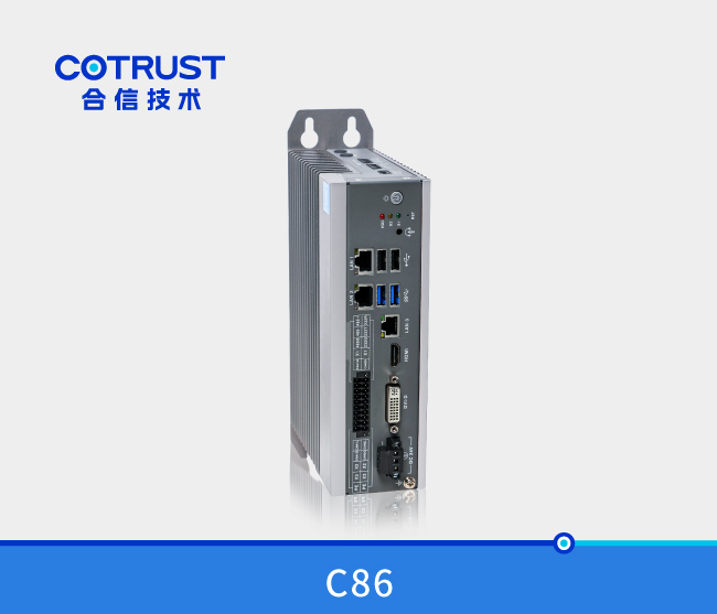 C86系列工业智能控制器