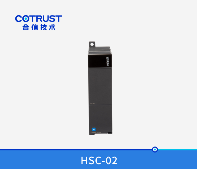 CTH300 高速计数？椋℉SC-02）