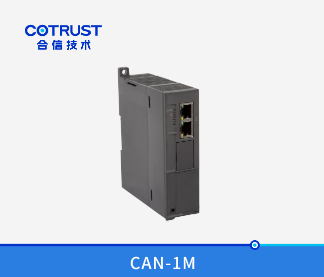 CTH300 主站？椋–AN-1M）