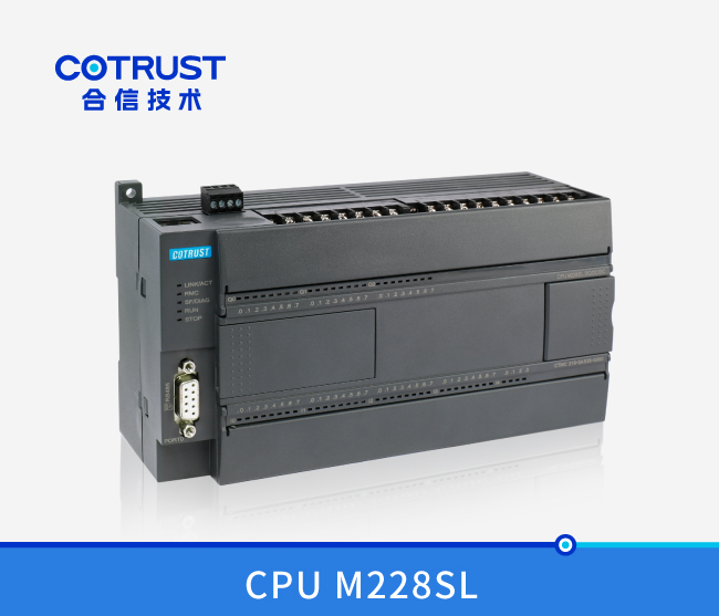 高速追飞剪型CPU M228SL，晶体管漏型输出(218-3AS35-0X60)