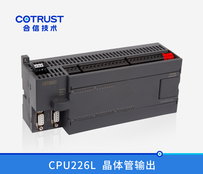 CPU226L，晶体管输出(216-2AD35-0X40)