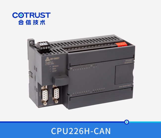 CPU226H-CAN，运动控制型（216-1AH34-2B24）