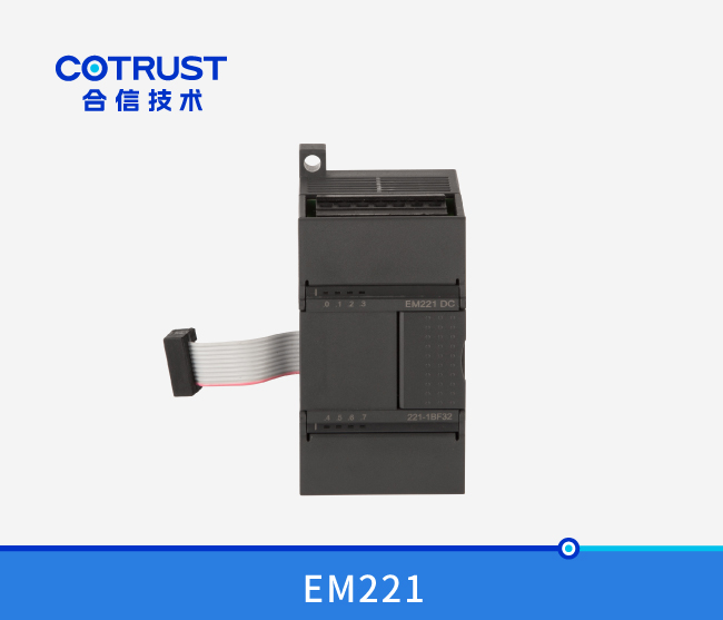 EM221数字量输入？椋221-1BF32、221-1BH32、221-1BL32）