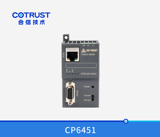 工业以太网？,CP6451-1MPI,1*PLC/8*PLC（645-1AA10、645-1AB10）