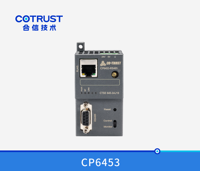 工业以太网？,CP645-3AJ10