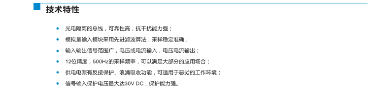 微信截图_20190516165401.png